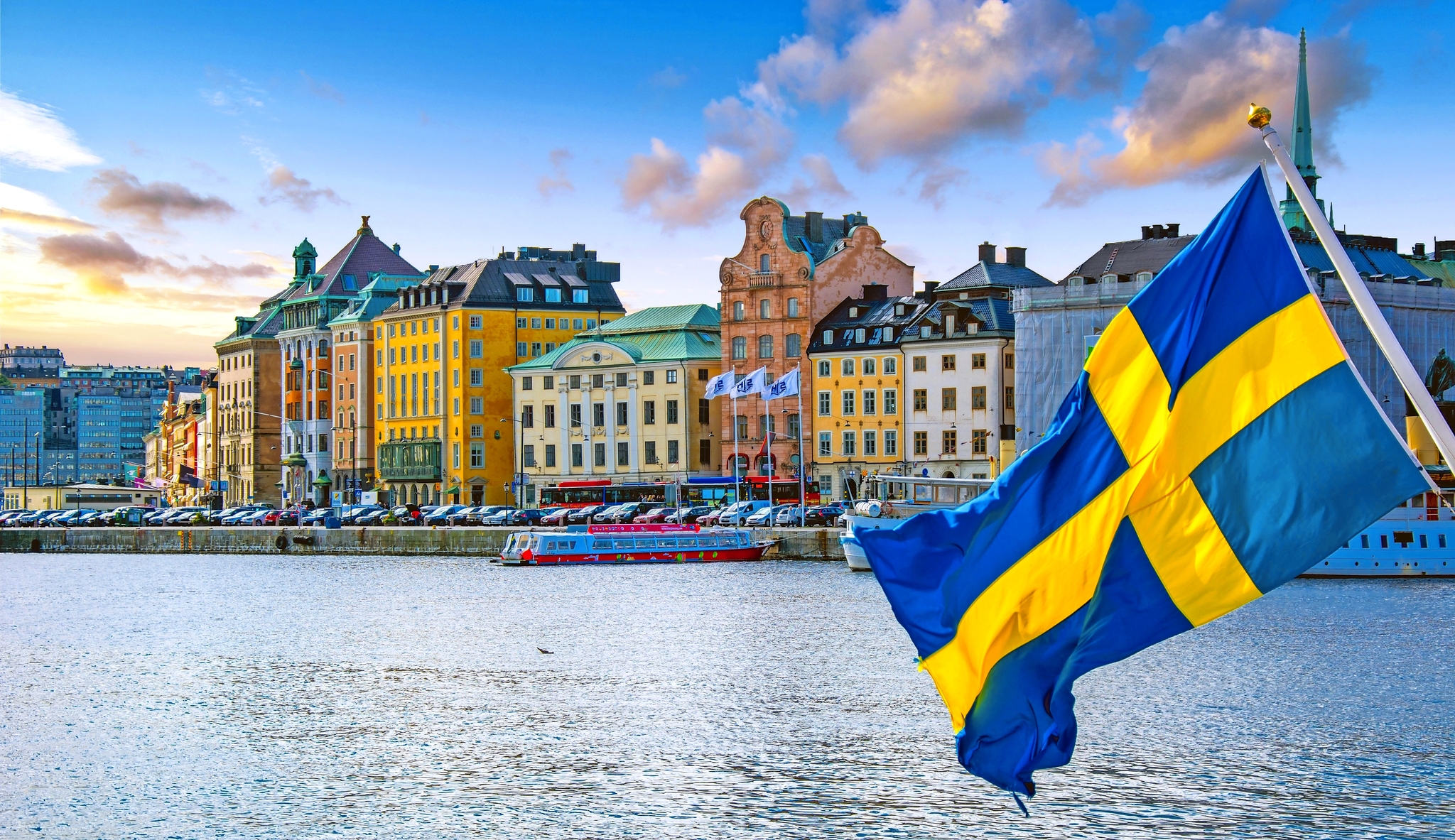 Stockholm Stockholm Bild